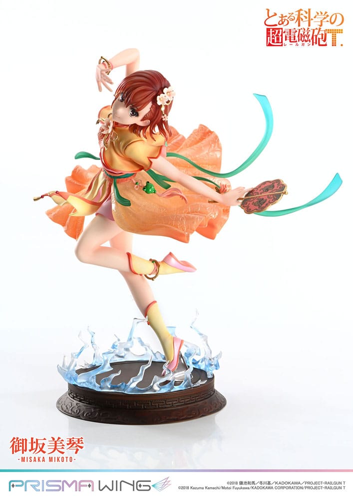 To Aru Kagaku no Railgun statuette PVC 1/7 Prisma Wing Misaka Mikoto 22 cm