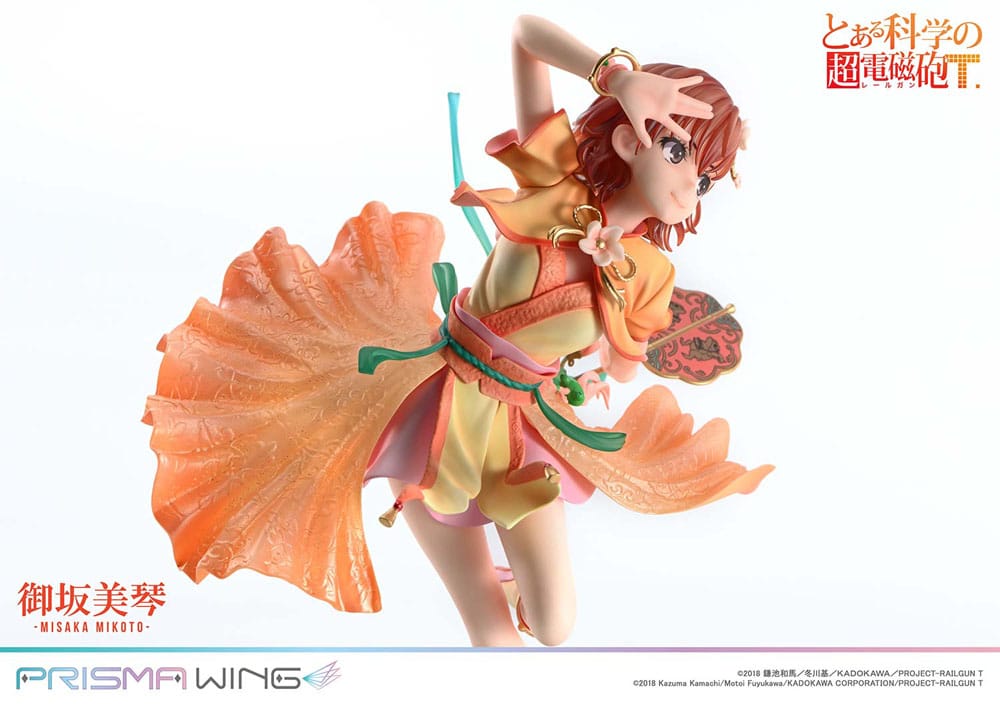 To Aru Kagaku no Railgun statuette PVC 1/7 Prisma Wing Misaka Mikoto 22 cm