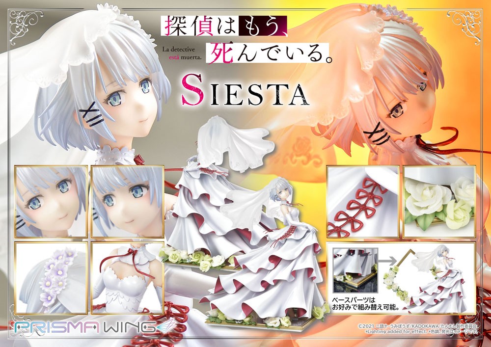 The Detective is Already Dead statuette PVC 1/7 Prisma Wing Siesta 23 cm