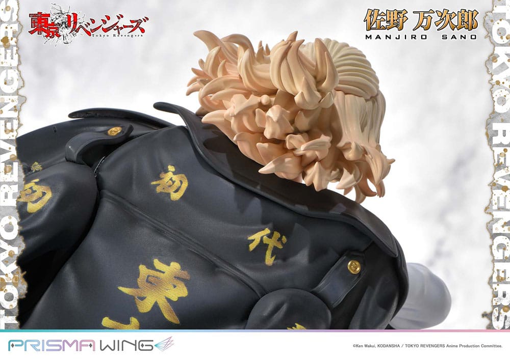 Tokyo Revengers statuette PVC 1/7 Prisma Wing Manjiro Sano 23 cm