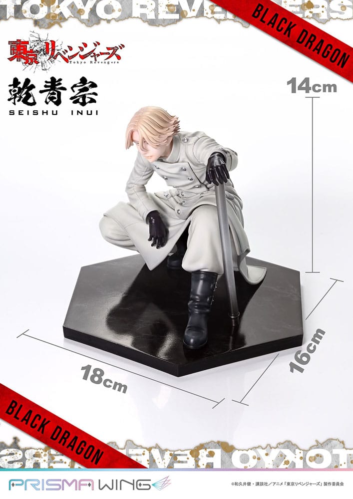 Tokyo Revengers statuette PVC 1/7 Prisma Wing Seishu Inui 14 cm