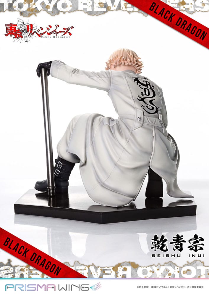 Tokyo Revengers statuette PVC 1/7 Prisma Wing Seishu Inui 14 cm
