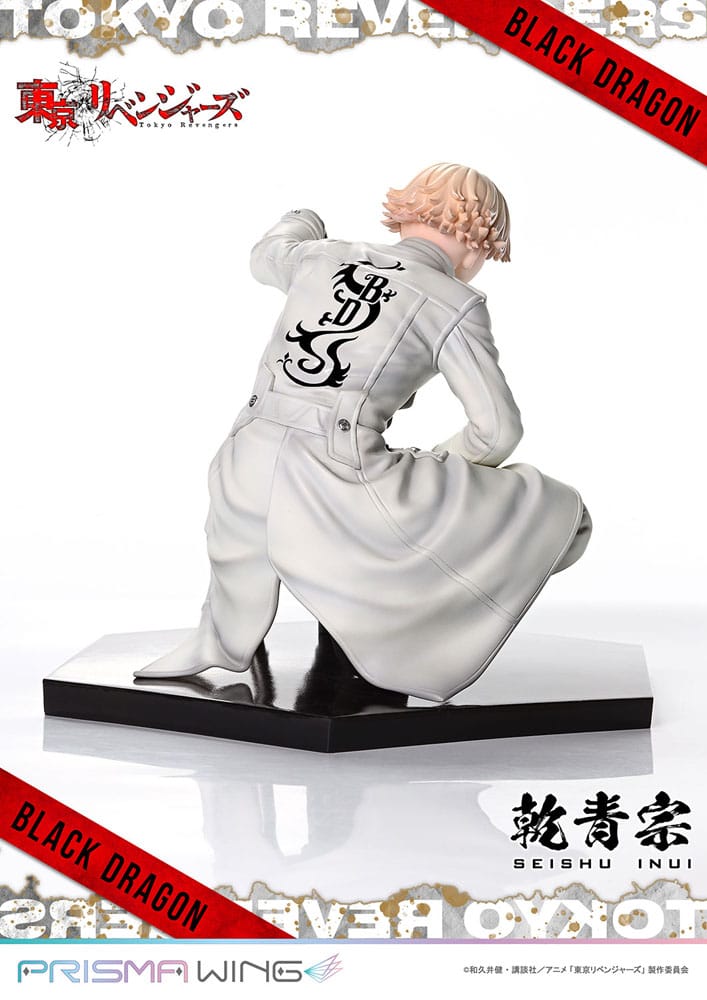 Tokyo Revengers statuette PVC 1/7 Prisma Wing Seishu Inui 14 cm