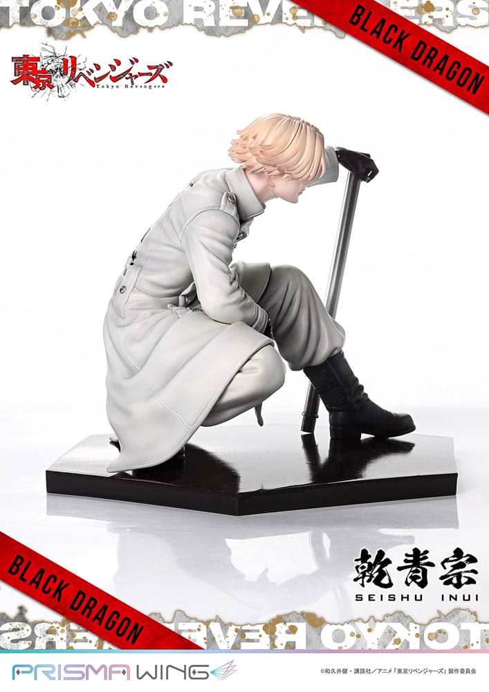 Tokyo Revengers statuette PVC 1/7 Prisma Wing Seishu Inui 14 cm