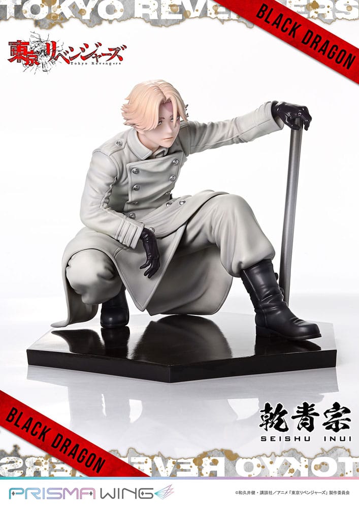 Tokyo Revengers statuette PVC 1/7 Prisma Wing Seishu Inui 14 cm