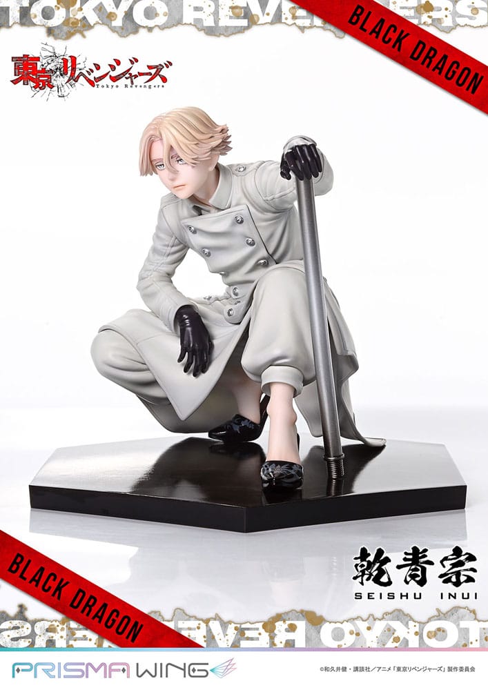 Tokyo Revengers statuette PVC 1/7 Prisma Wing Seishu Inui 14 cm