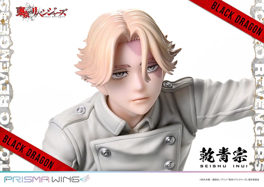 Tokyo Revengers statuette PVC 1/7 Prisma Wing Seishu Inui 14 cm