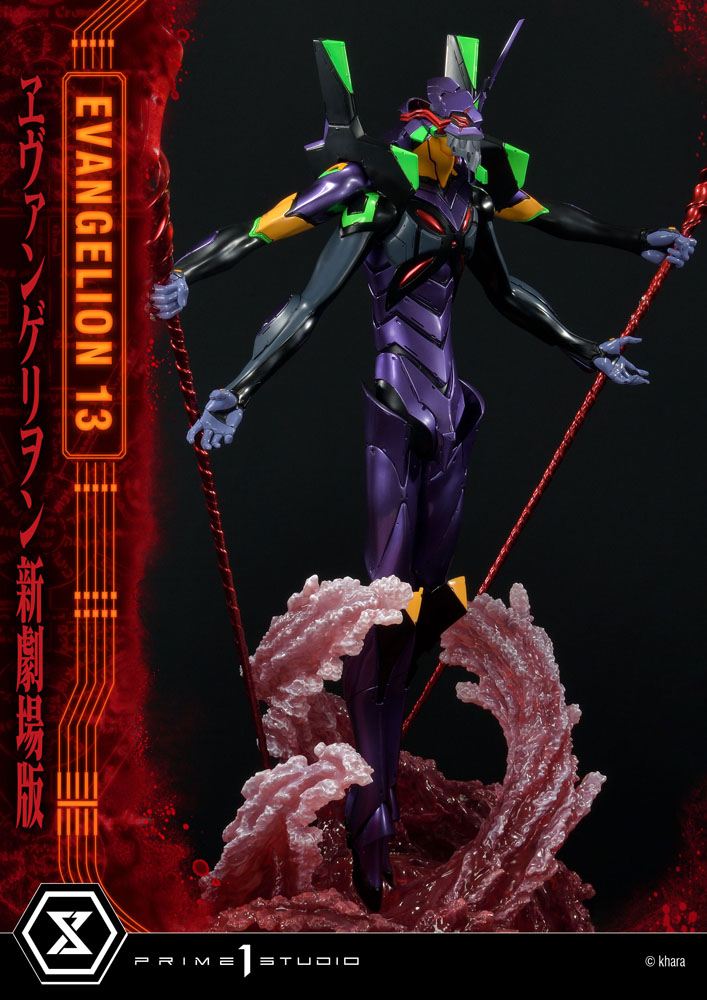 Neon Genesis Evangelion statuette Evangelion Unit 13 161 cm