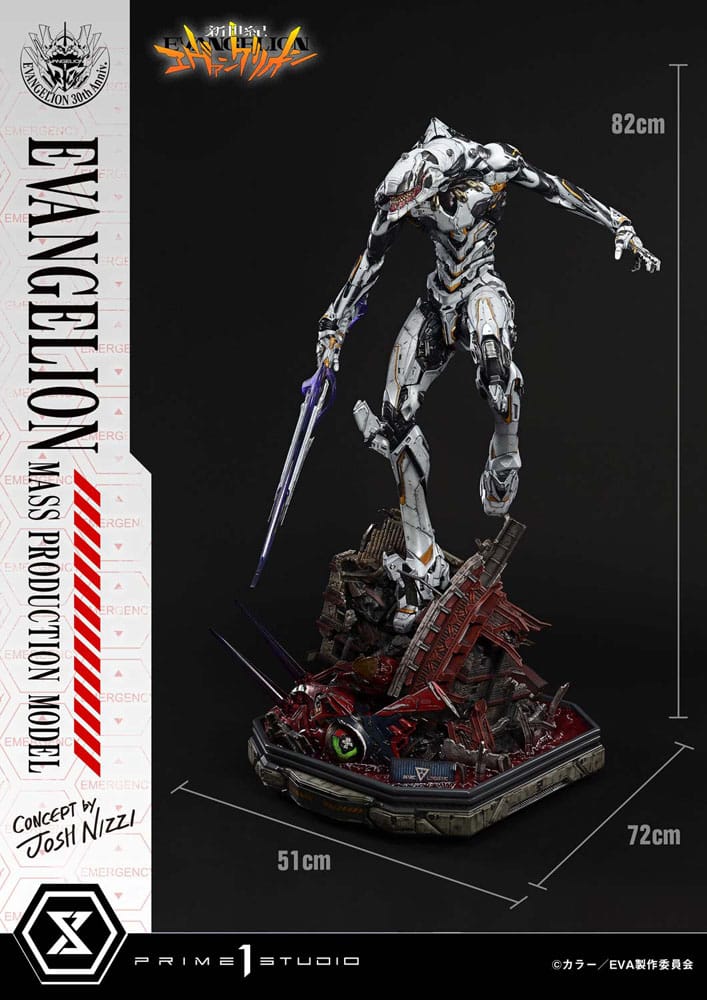 Rebuild of Evangelion statuette Ultimate Diorama Masterline Series Mass Production Model (Concept By Josh Nizzi) Deluxe Version 82 cm