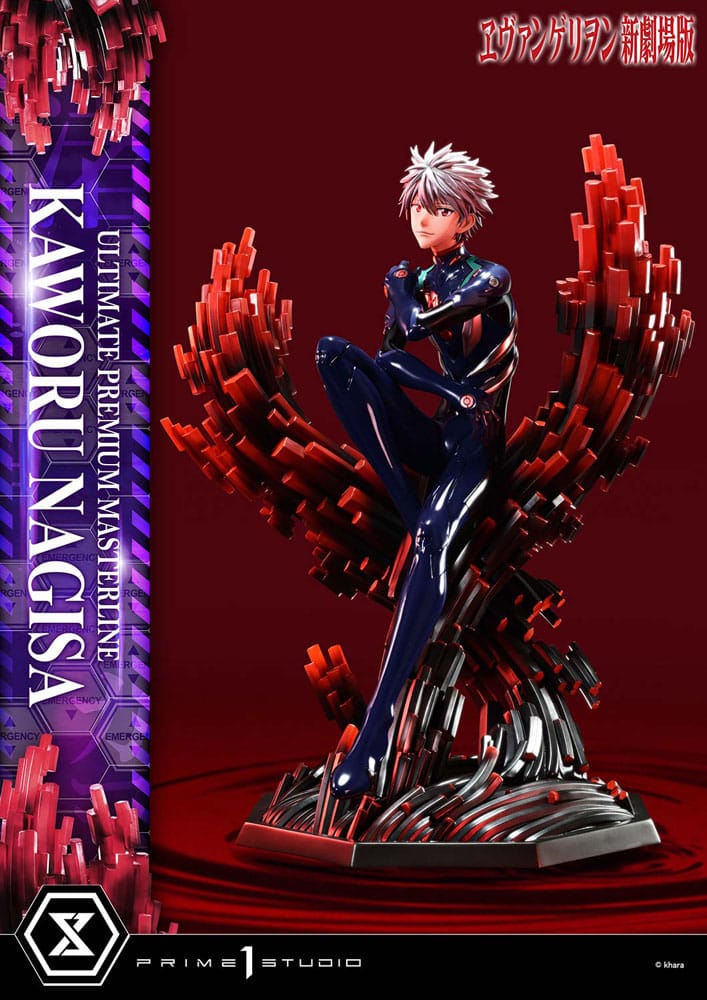 Neon Genesis Evangelion statuette Ultimate Premium Masterline Series 1/4 Kaworu Nagisa 47 cm