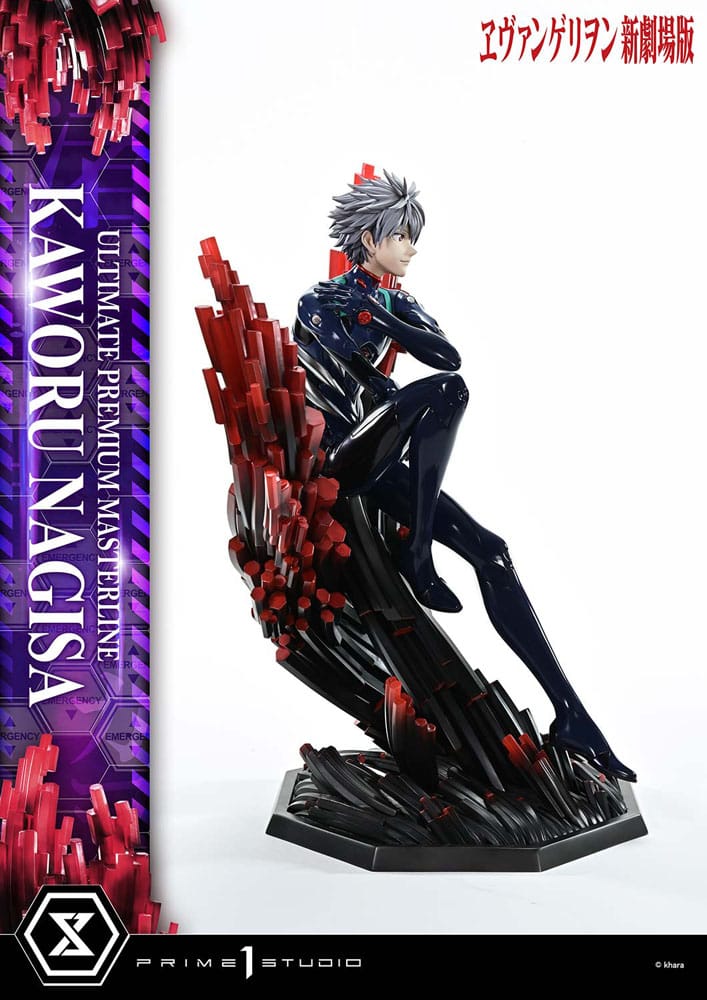 Neon Genesis Evangelion statuette Ultimate Premium Masterline Series 1/4 Kaworu Nagisa 47 cm