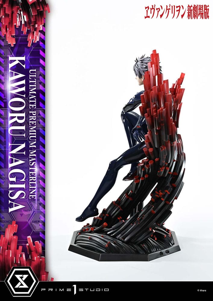 Neon Genesis Evangelion statuette Ultimate Premium Masterline Series 1/4 Kaworu Nagisa 47 cm