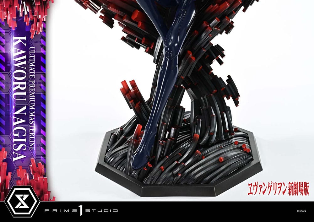 Neon Genesis Evangelion statuette Ultimate Premium Masterline Series 1/4 Kaworu Nagisa 47 cm