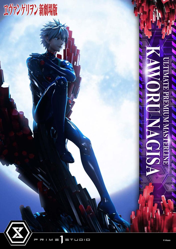Neon Genesis Evangelion statuette Ultimate Premium Masterline Series 1/4 Kaworu Nagisa 47 cm
