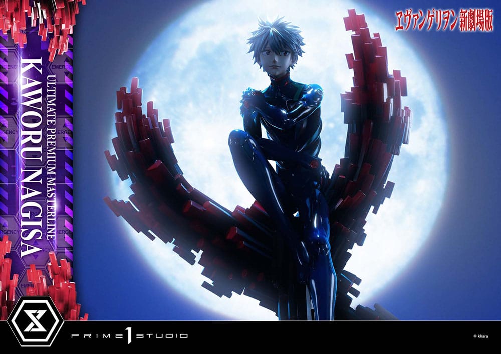 Neon Genesis Evangelion statuette Ultimate Premium Masterline Series 1/4 Kaworu Nagisa 47 cm