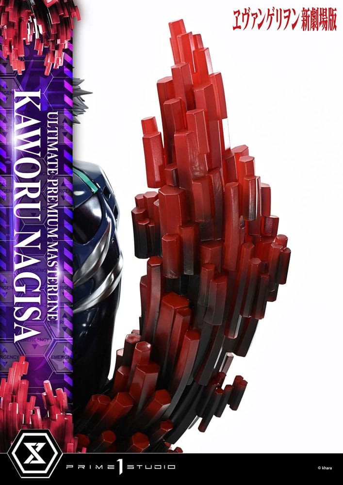Neon Genesis Evangelion statuette Ultimate Premium Masterline Series 1/4 Kaworu Nagisa 47 cm