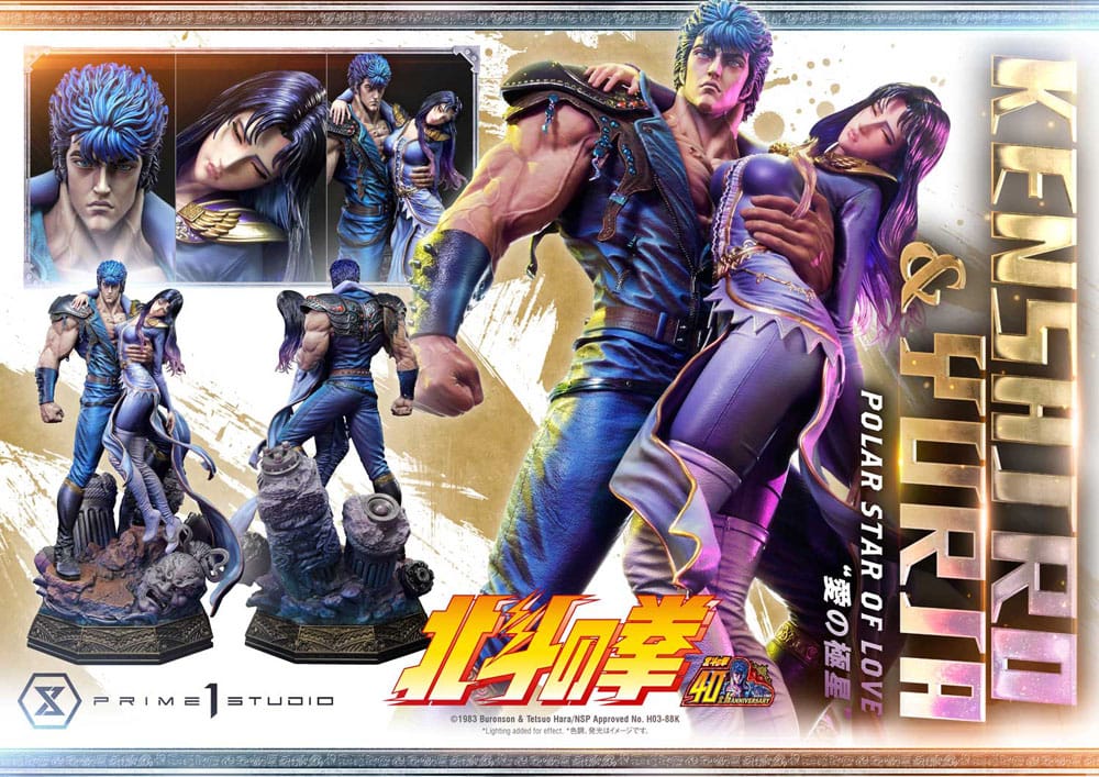 Fist of the North Star statuette Ultimate Premium Masterline Series Polar Star of Love Kenshiro & Yuria 71 cm