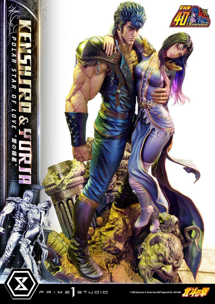 Fist of the North Star statuette Ultimate Premium Masterline Series Polar Star of Love Kenshiro & Yuria 71 cm