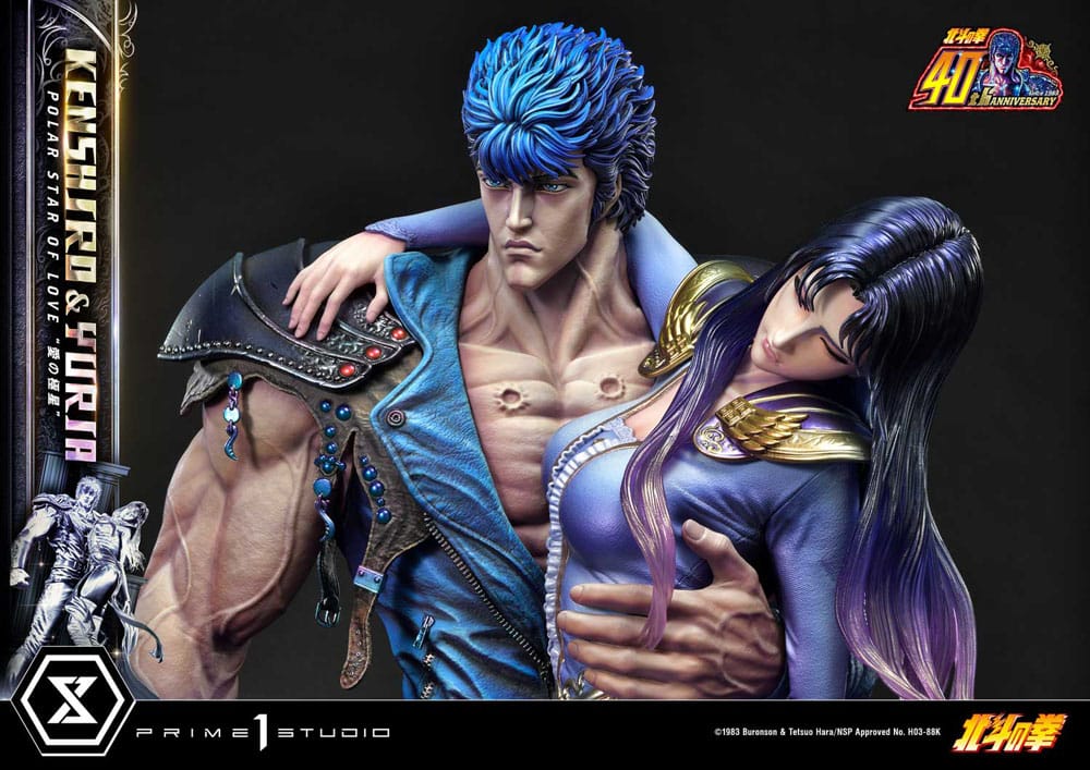Fist of the North Star statuette Ultimate Premium Masterline Series Polar Star of Love Kenshiro & Yuria 71 cm