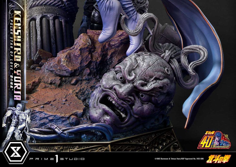 Fist of the North Star statuette Ultimate Premium Masterline Series Polar Star of Love Kenshiro & Yuria 71 cm