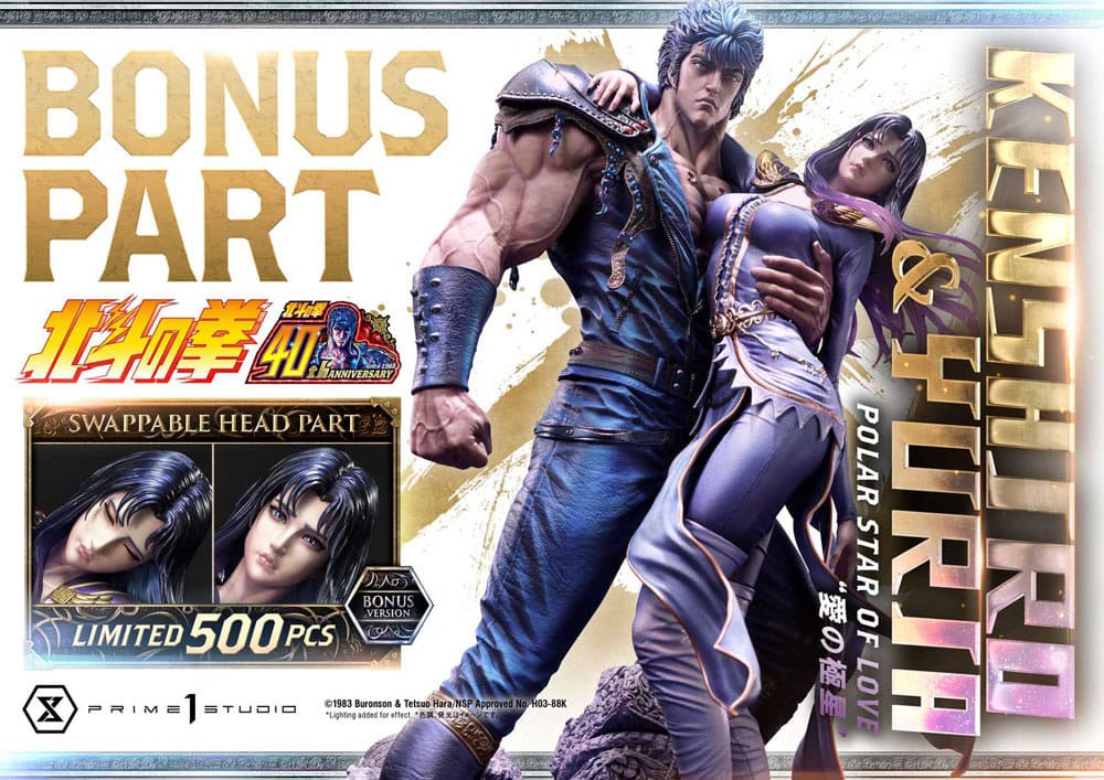 Fist of the North Star statuette Ultimate Premium Masterline Series Polar Star of Love Kenshiro & Yuria Bonus Version 71 cm