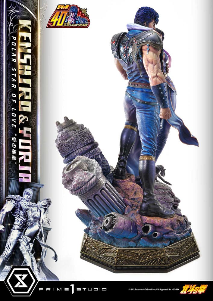 Fist of the North Star statuette Ultimate Premium Masterline Series Polar Star of Love Kenshiro & Yuria Bonus Version 71 cm