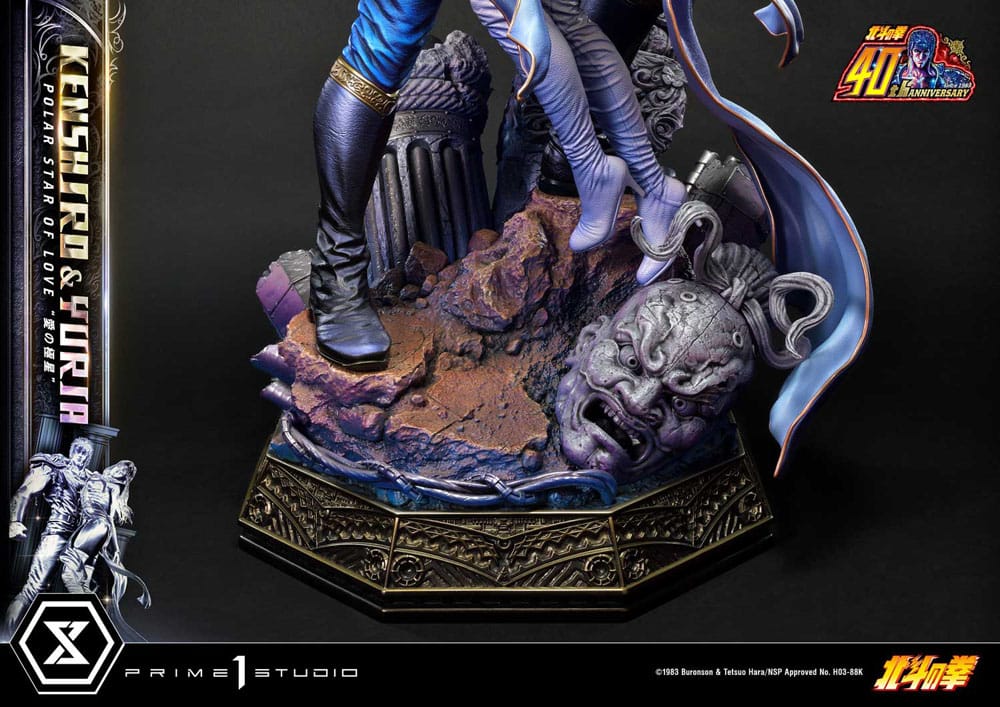 Fist of the North Star statuette Ultimate Premium Masterline Series Polar Star of Love Kenshiro & Yuria Bonus Version 71 cm