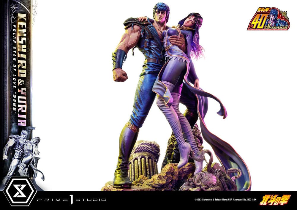 Fist of the North Star statuette Ultimate Premium Masterline Series Polar Star of Love Kenshiro & Yuria Bonus Version 71 cm