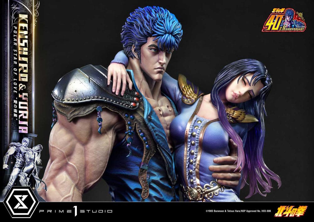 Fist of the North Star statuette Ultimate Premium Masterline Series Polar Star of Love Kenshiro & Yuria Bonus Version 71 cm