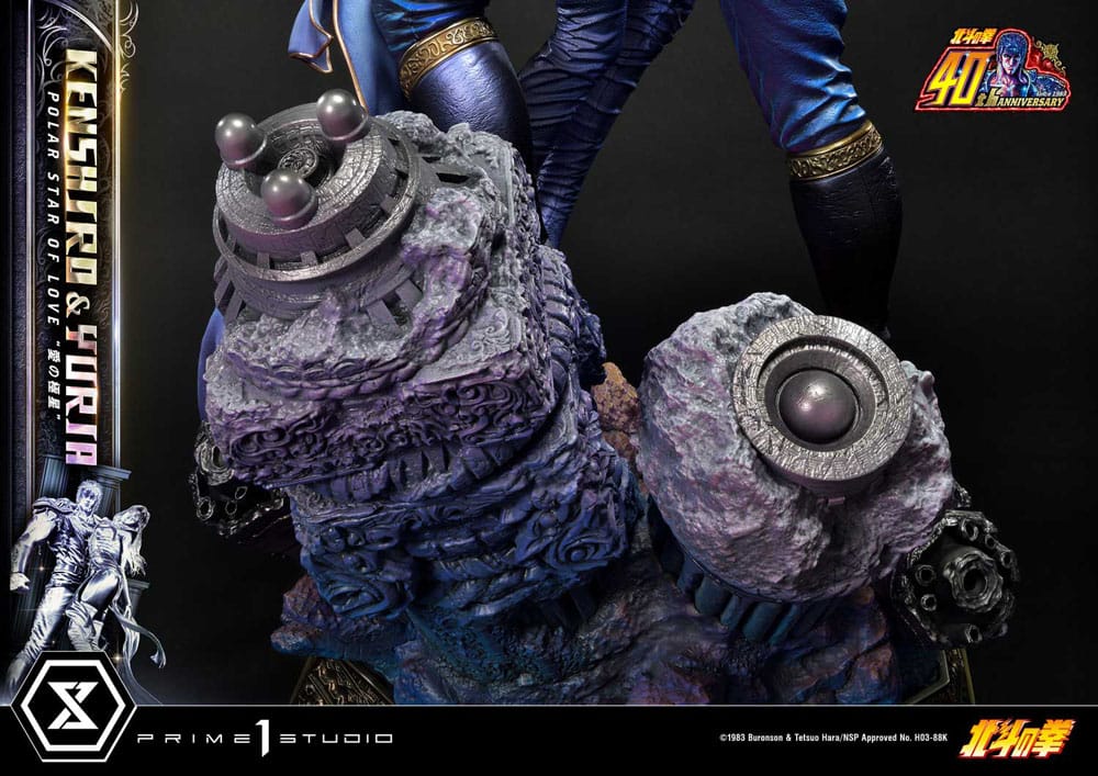 Fist of the North Star statuette Ultimate Premium Masterline Series Polar Star of Love Kenshiro & Yuria Bonus Version 71 cm