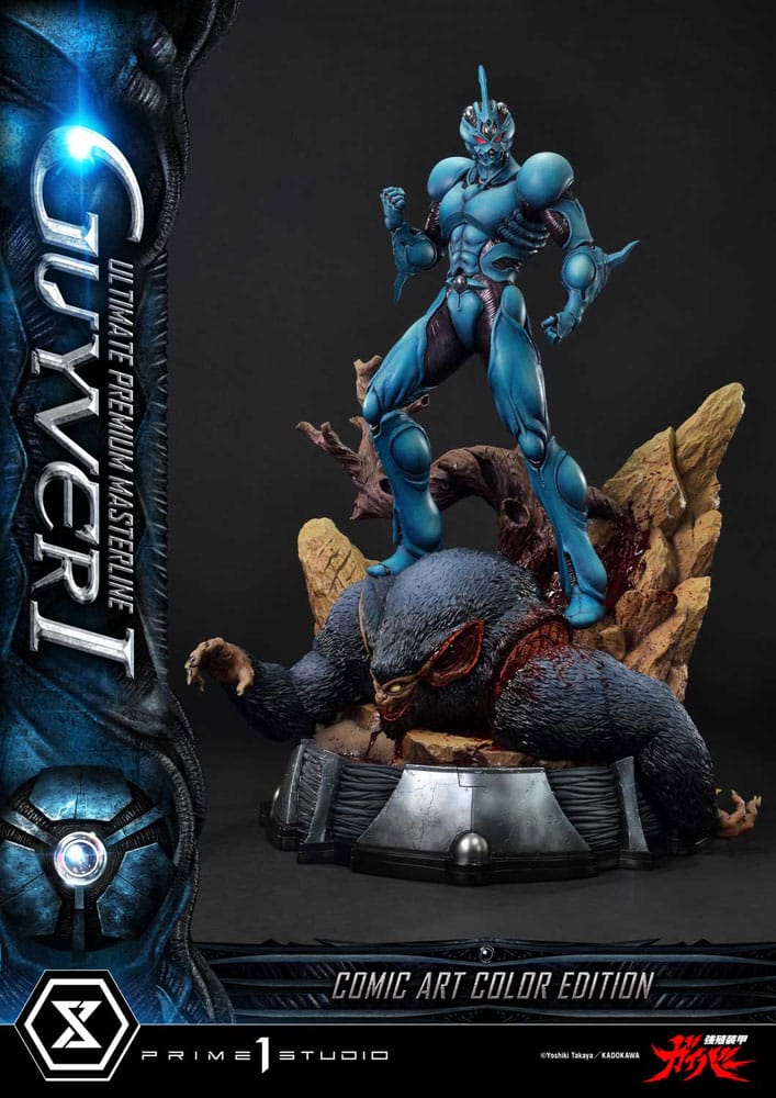 Guyver - The Bioboosted Armor statuette Ultimate Premium Masterline Series 1/4 Guyver I Comic Art Color Edition 82 cm