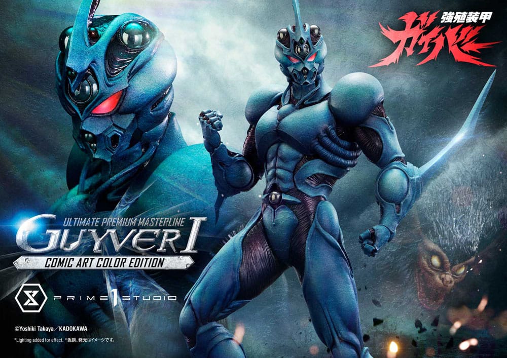 Guyver - The Bioboosted Armor statuette Ultimate Premium Masterline Series 1/4 Guyver I Comic Art Color Edition 82 cm