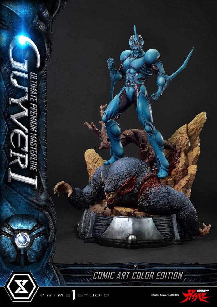 Guyver - The Bioboosted Armor statuette Ultimate Premium Masterline Series 1/4 Guyver I Comic Art Color Edition 82 cm
