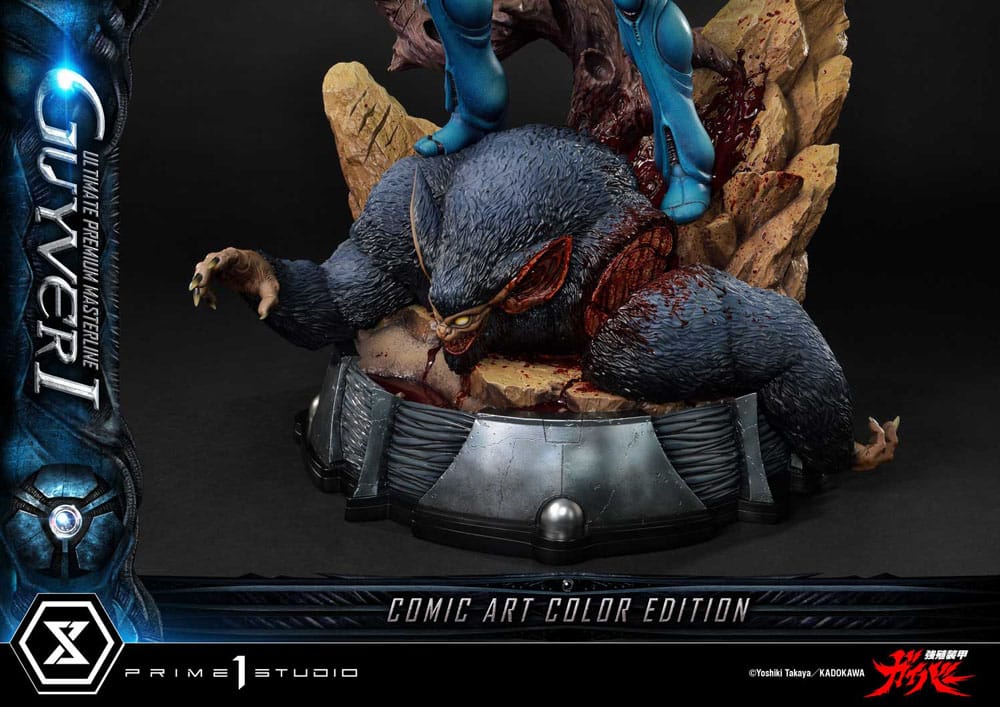 Guyver - The Bioboosted Armor statuette Ultimate Premium Masterline Series 1/4 Guyver I Comic Art Color Edition 82 cm