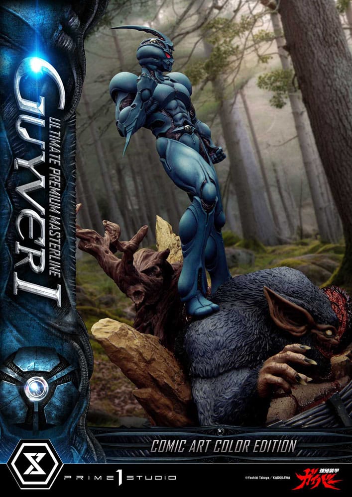Guyver - The Bioboosted Armor statuette Ultimate Premium Masterline Series 1/4 Guyver I Comic Art Color Edition 82 cm