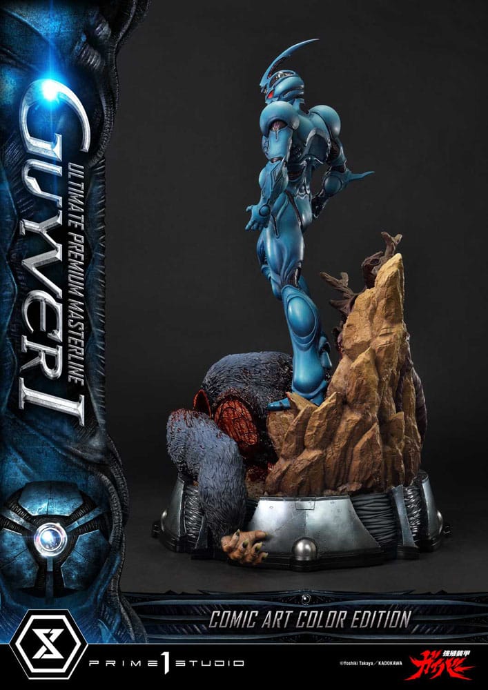 Guyver - The Bioboosted Armor statuette Ultimate Premium Masterline Series 1/4 Guyver I Comic Art Color Edition 82 cm