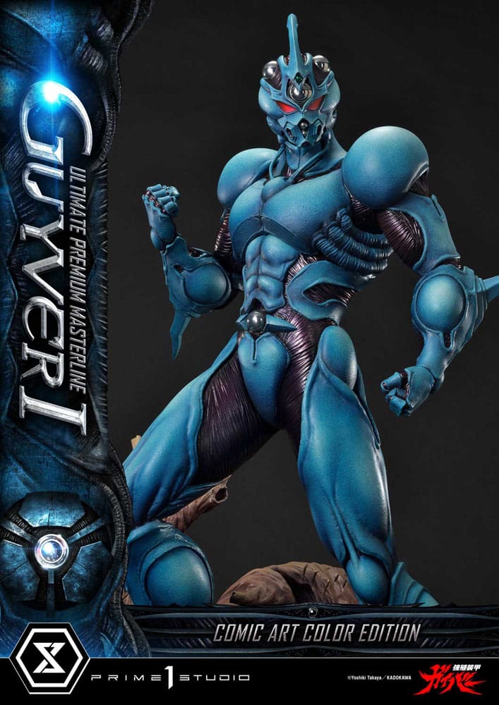 Guyver - The Bioboosted Armor statuette Ultimate Premium Masterline Series 1/4 Guyver I Comic Art Color Edition 82 cm