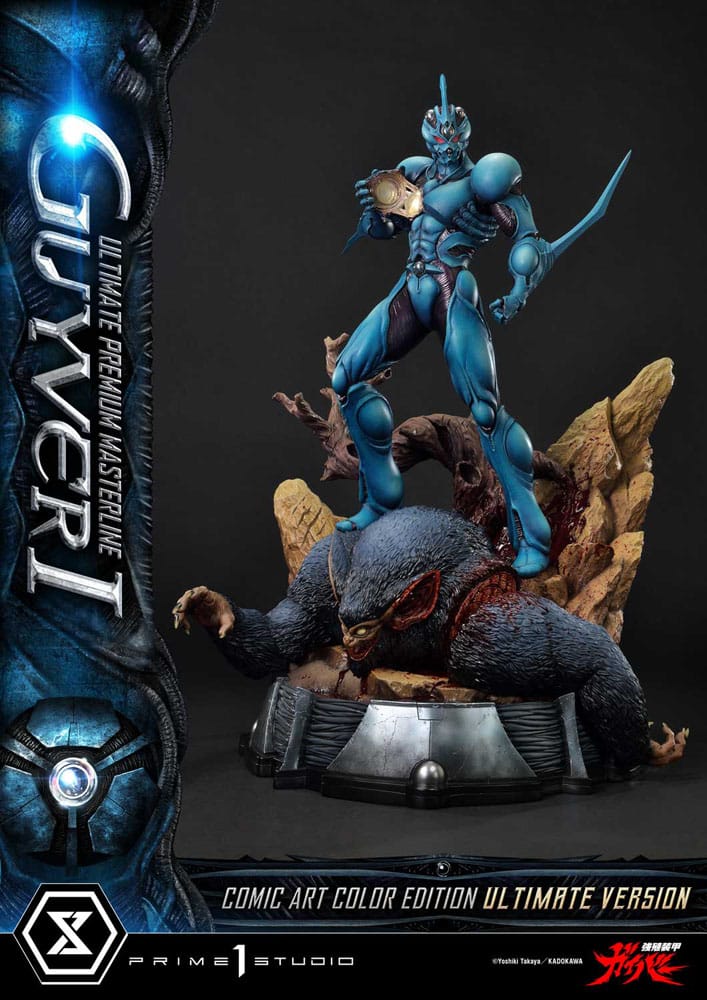 Guyver - The Bioboosted Armor statuette Ultimate Premium Masterline Series 1/4 Guyver I Comic Art Color Edition Ultimate Version 82 cm