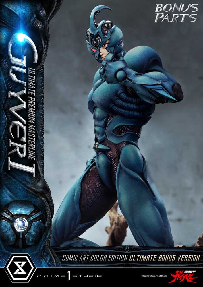 Guyver - The Bioboosted Armor statuette Ultimate Premium Masterline Series 1/4 Guyver I Comic Art Color Edition Ultimate Bonus Version 82 cm