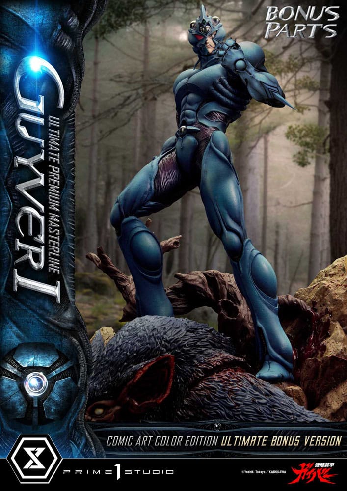 Guyver - The Bioboosted Armor statuette Ultimate Premium Masterline Series 1/4 Guyver I Comic Art Color Edition Ultimate Bonus Version 82 cm