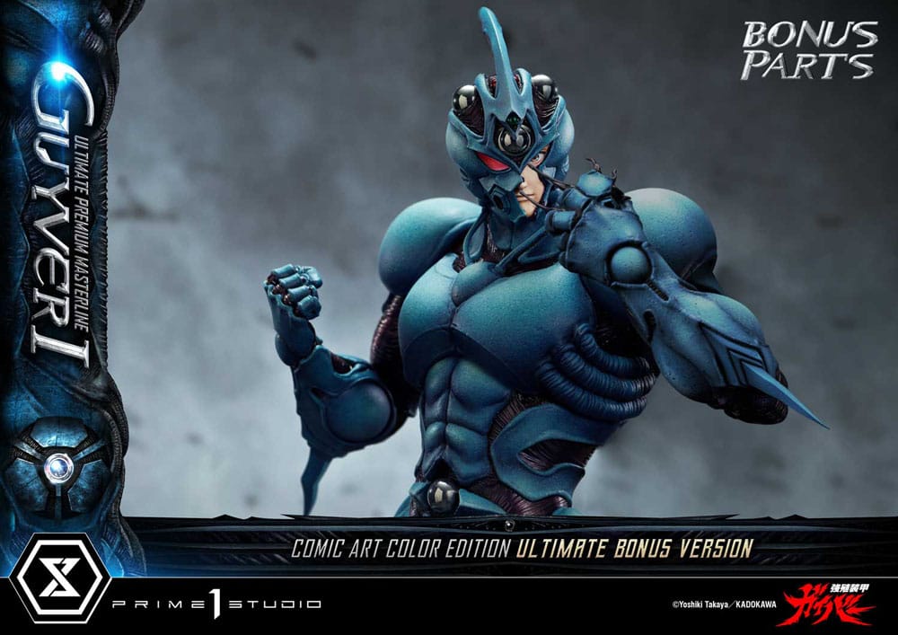 Guyver - The Bioboosted Armor statuette Ultimate Premium Masterline Series 1/4 Guyver I Comic Art Color Edition Ultimate Bonus Version 82 cm