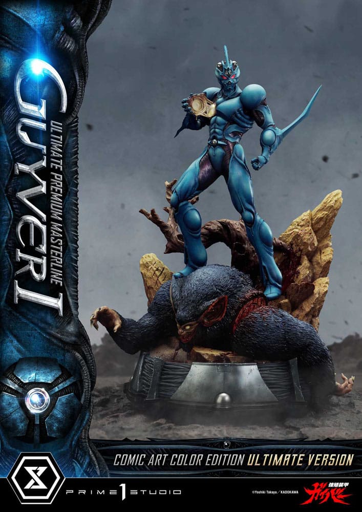 Guyver - The Bioboosted Armor statuette Ultimate Premium Masterline Series 1/4 Guyver I Comic Art Color Edition Ultimate Bonus Version 82 cm