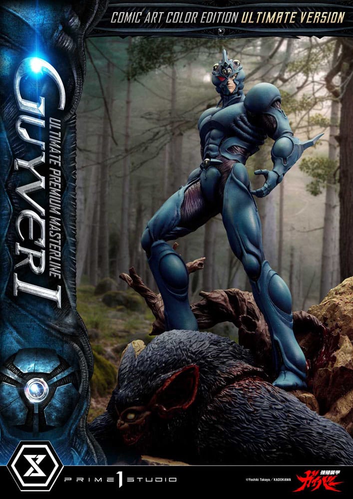 Guyver - The Bioboosted Armor statuette Ultimate Premium Masterline Series 1/4 Guyver I Comic Art Color Edition Ultimate Bonus Version 82 cm