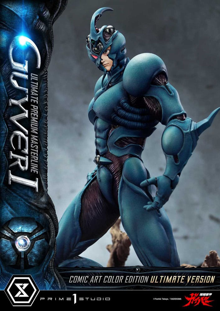 Guyver - The Bioboosted Armor statuette Ultimate Premium Masterline Series 1/4 Guyver I Comic Art Color Edition Ultimate Bonus Version 82 cm