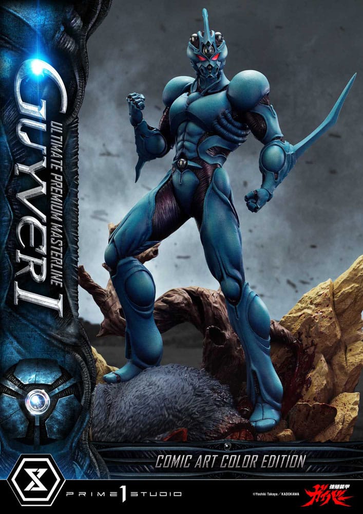 Guyver - The Bioboosted Armor statuette Ultimate Premium Masterline Series 1/4 Guyver I Comic Art Color Edition Ultimate Bonus Version 82 cm