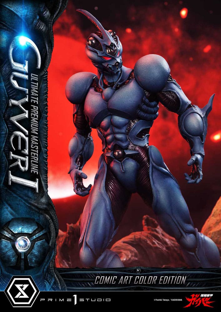 Guyver - The Bioboosted Armor statuette Ultimate Premium Masterline Series 1/4 Guyver I Comic Art Color Edition Ultimate Bonus Version 82 cm