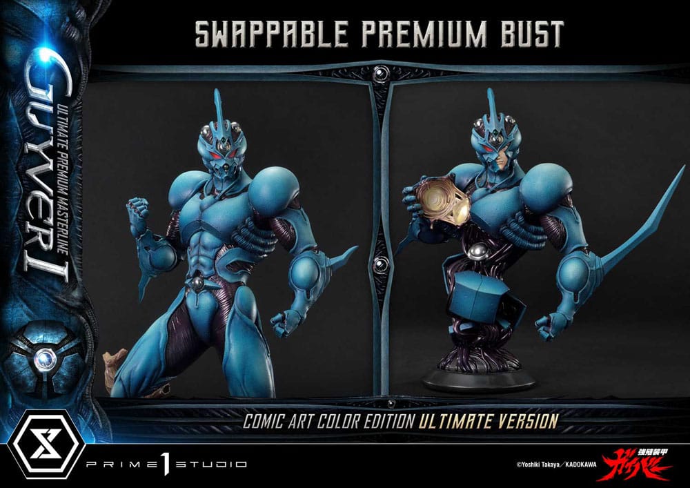 Guyver - The Bioboosted Armor statuette Ultimate Premium Masterline Series 1/4 Guyver I Comic Art Color Edition Ultimate Bonus Version 82 cm