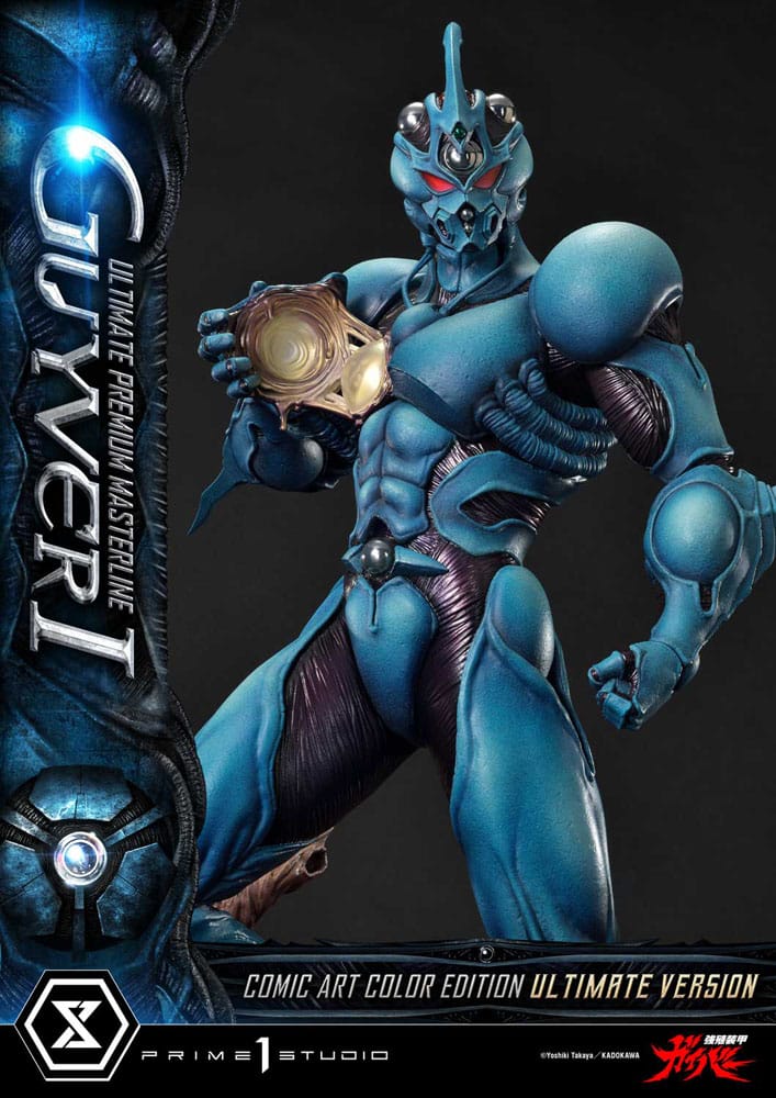Guyver - The Bioboosted Armor statuette Ultimate Premium Masterline Series 1/4 Guyver I Comic Art Color Edition Ultimate Bonus Version 82 cm