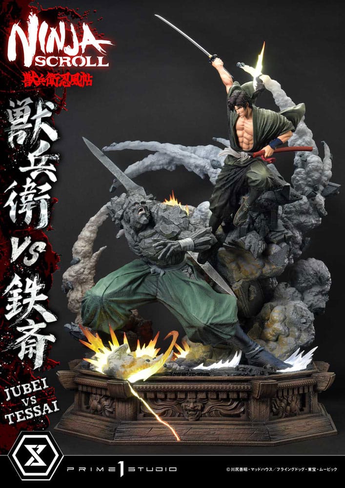 Ninja Scroll statuette Ultimate Premium Masterline Series 1/4 Jubei Versus Tessai 101 cm