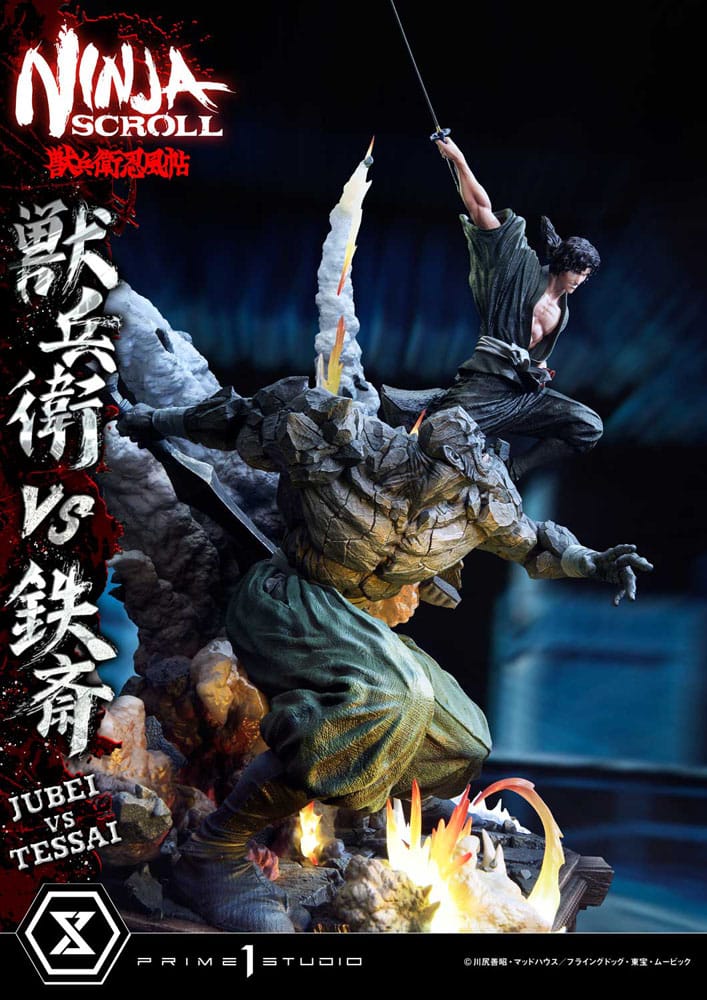 Ninja Scroll statuette Ultimate Premium Masterline Series 1/4 Jubei Versus Tessai 101 cm